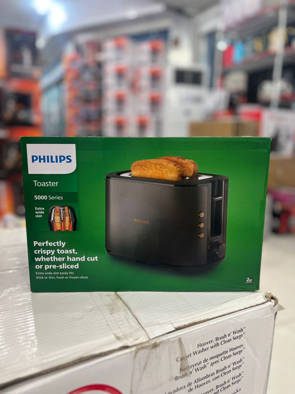 توتستر فیلیپس مدل 2637HD - Image 2