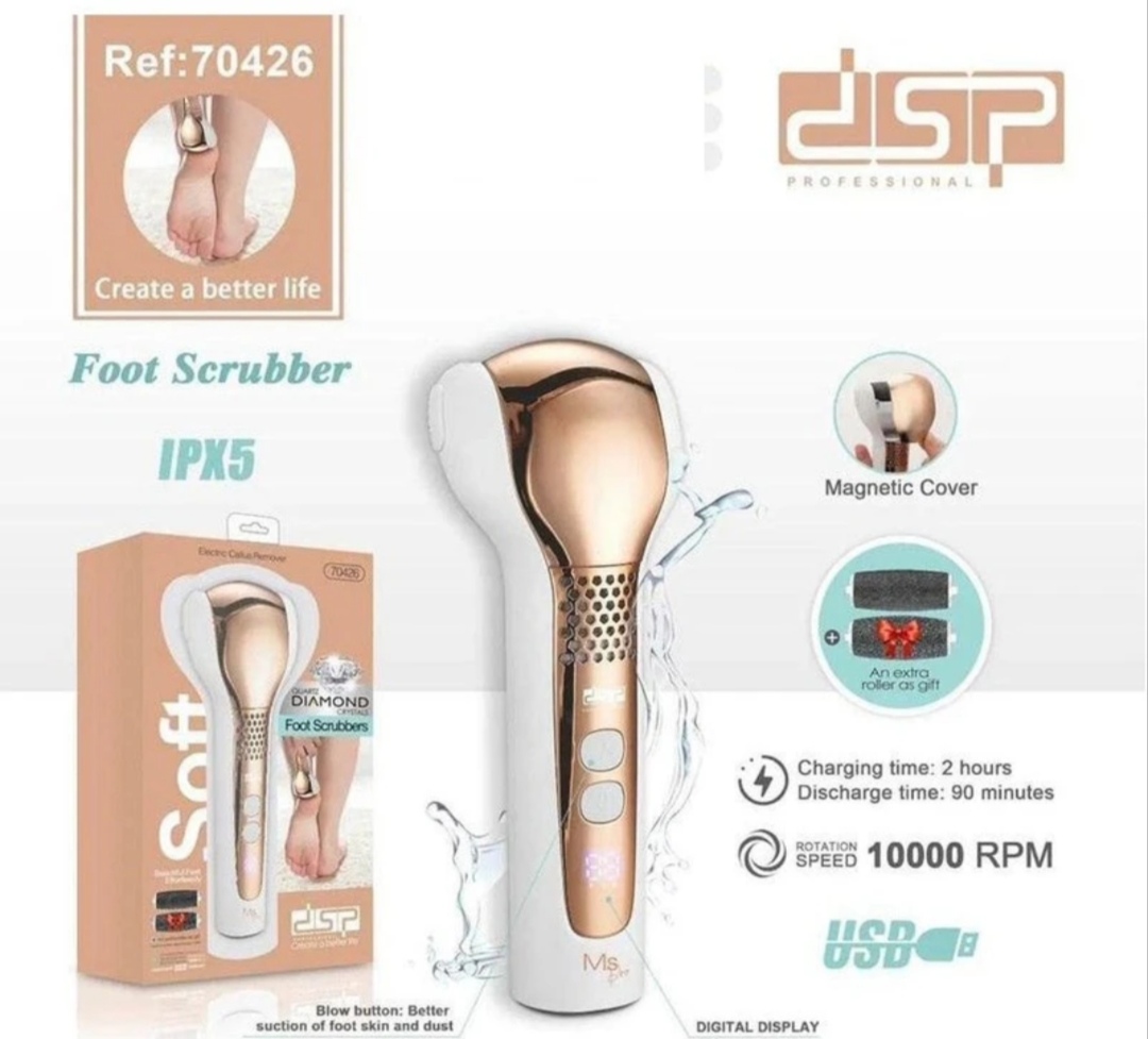 سنگ پا برقی دی اس پی مدل 70426 - Image 3